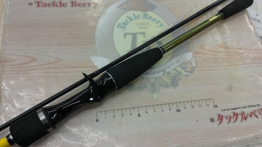 アユイングX 90MLB-S
