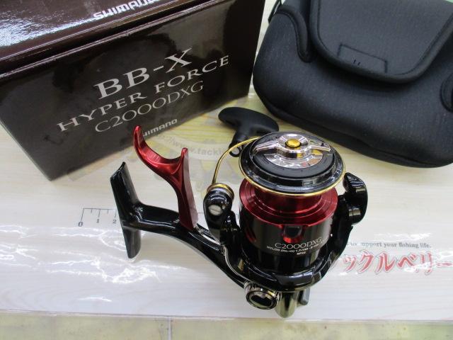20BB-Xハイパーフォース C2000DXG｜＠ベリーネット 日本最大新品中古