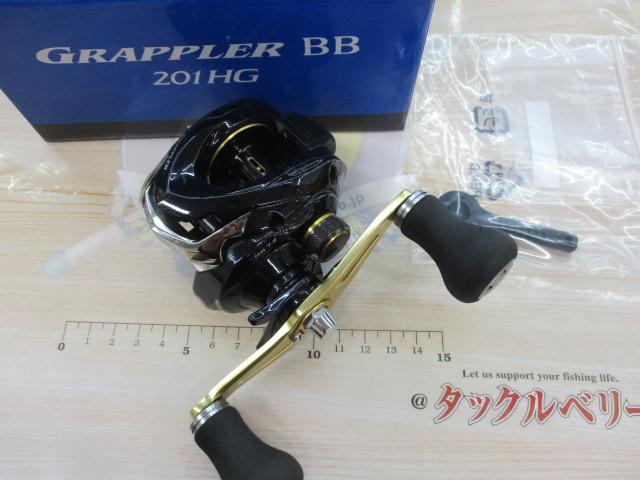 グラップラーBB 201HG｜＠ベリーネット 日本最大新品中古釣具WEBショップ
