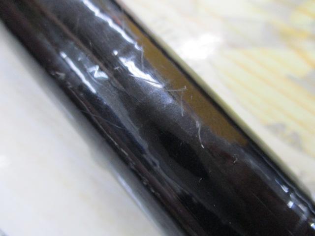 AWザ鮎中硬硬H90