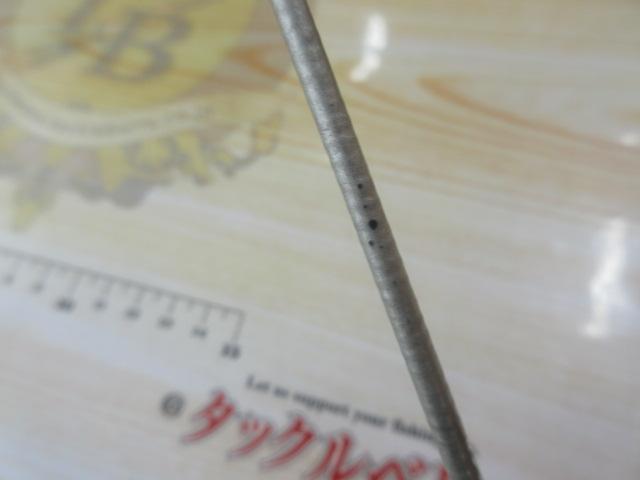 手持ヒラメT-X 230I