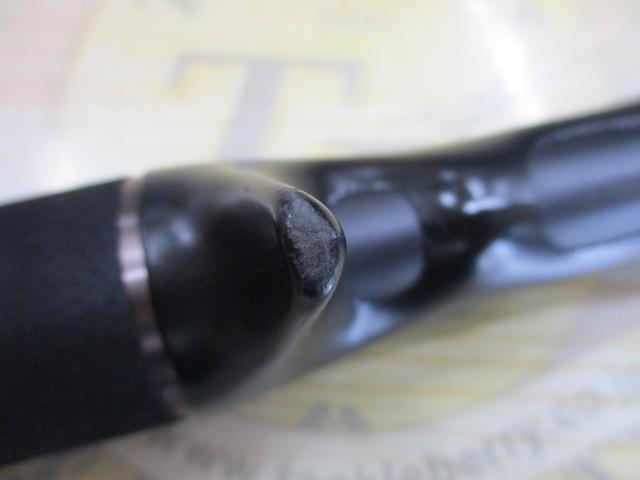 バスフィールド BSFC-672MH