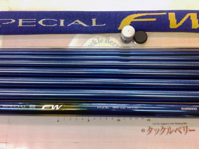 スペシャル競FW H2.6 90NZ