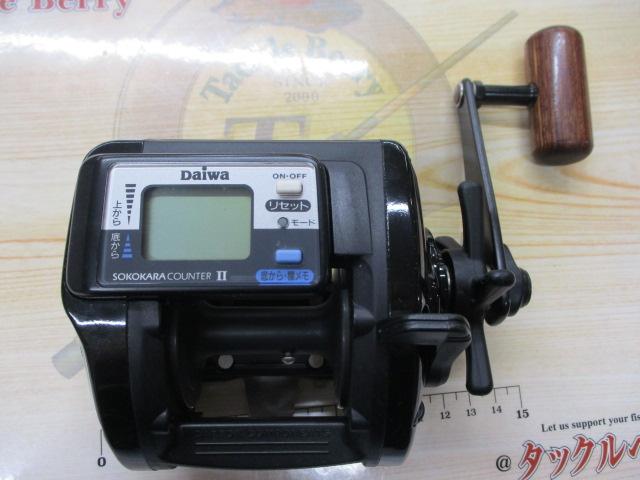 スーパータナセンサーX 350