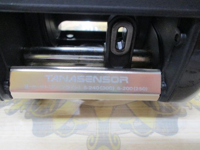 スーパータナセンサーX 350
