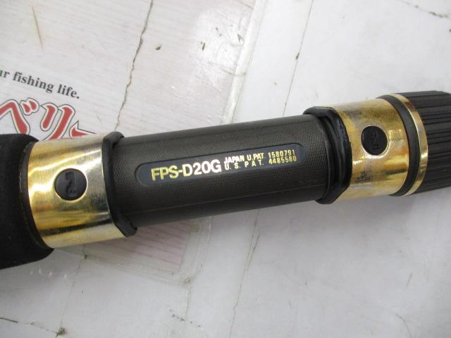 プラッギングスペシャル CPS-112 Ti