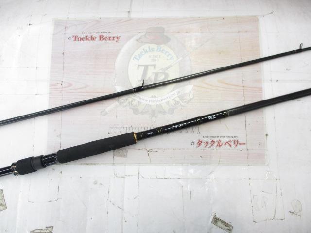 ラテオ 100ML・R
