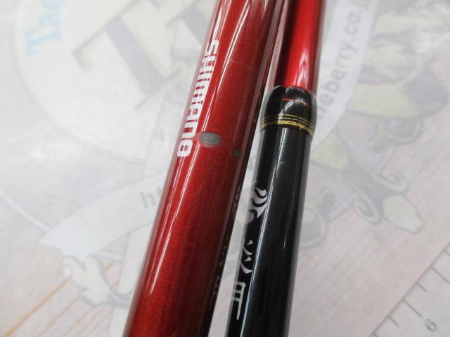 16炎月BB B69MH-S
