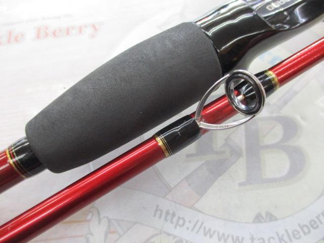 16炎月BB B69MH-S｜＠ベリーネット 日本最大新品中古釣具WEBショップ
