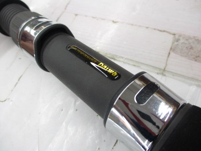 ホカゲ 50-330V