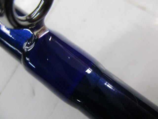 ホカゲ 50-330V