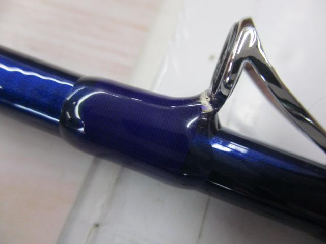 ホカゲ 50-330V