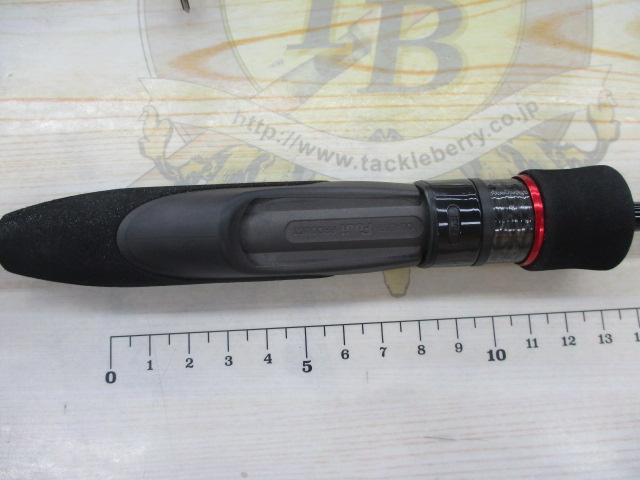 エアースティック AS-1622 ルーパス