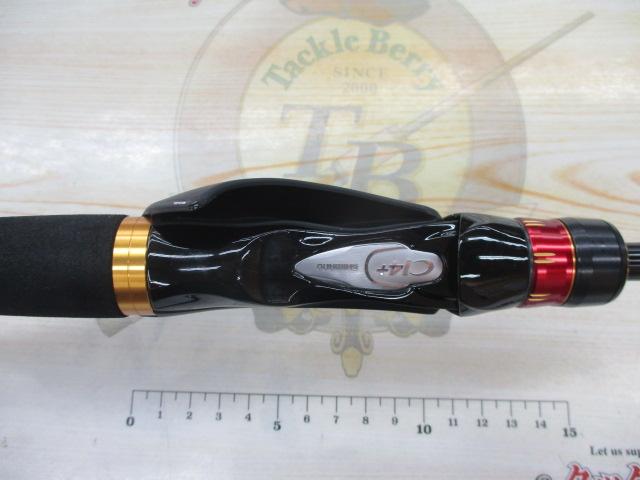 22炎月SS B60ML-FS/R