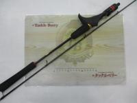 22炎月SS B60ML-FS/R