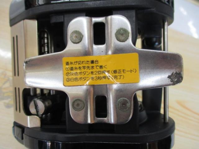 スーパータナセンサーX 350