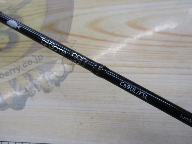 タイゲームSSD C69UL/FSL
