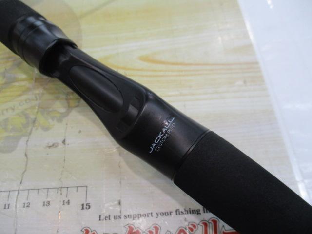 GSW GSW-C58M
