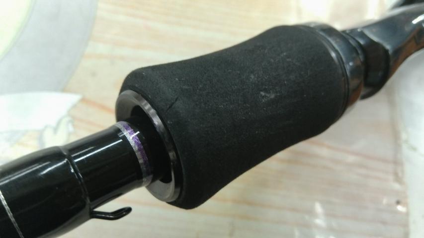ハートランド HL722MHRB-19