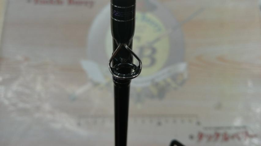 ハートランド HL722MHRB-19