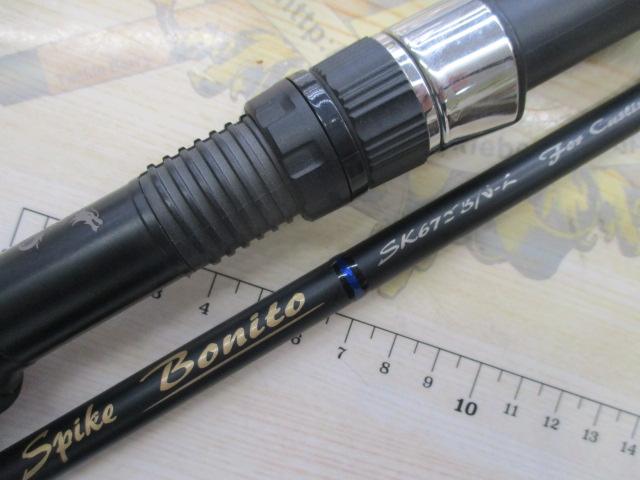 スパイクボニート SK672BN-L