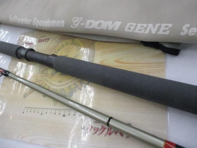ジーダムジーン72M SS72GE-7