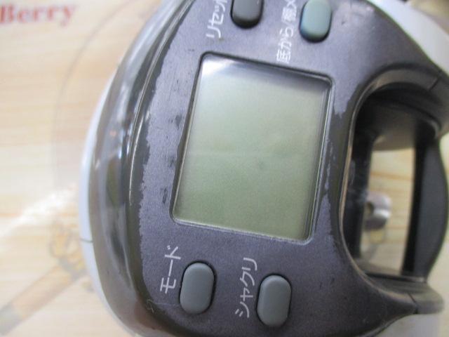 スーパータナコンX 500CP｜＠ベリーネット 日本最大新品中古釣具WEB