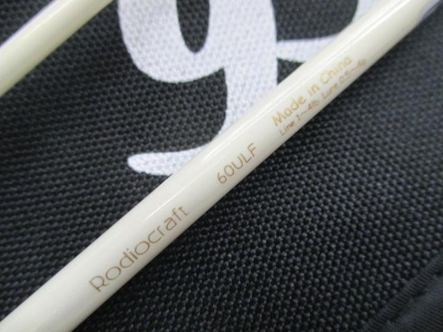 99ツーナインファイン 60ULFゴールドコルク