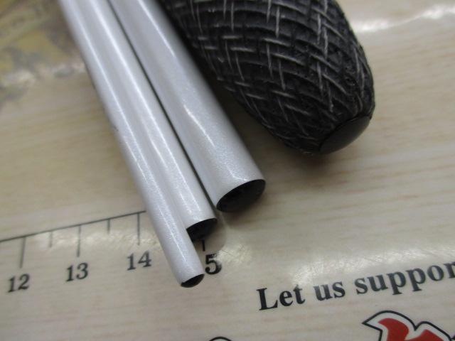 風切13.5