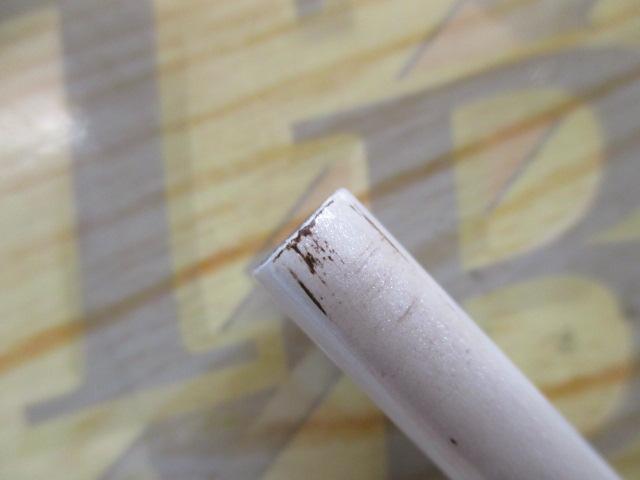 風切13.5