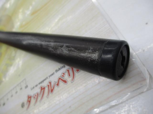 鱗海 1.2-530SI