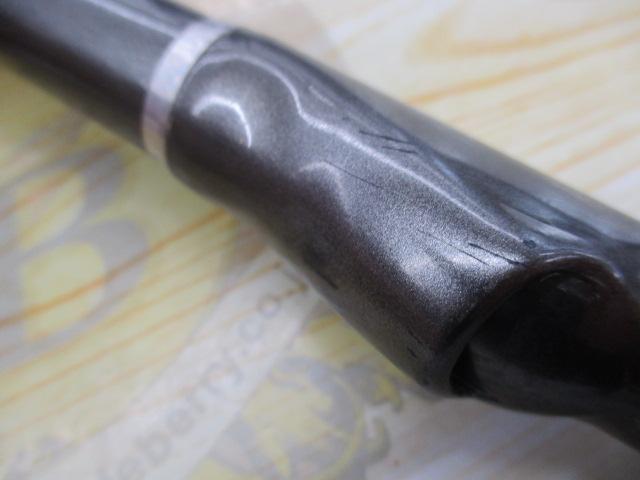 鱗海 1.2-530SI