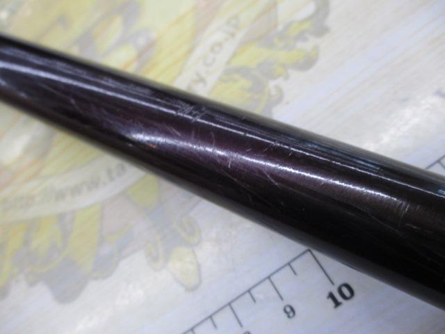 鱗海 1.2-530SI