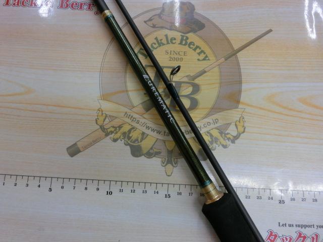 ルアーマチック S80L