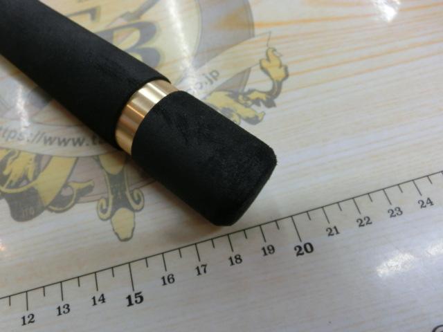 ルアーマチック S80L