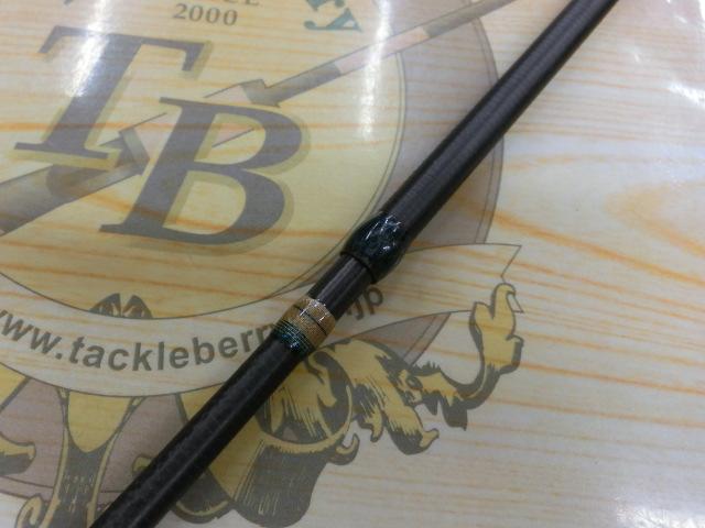 ルアーマチック S80L