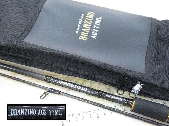 モアザンブランジーノ AGS77ML