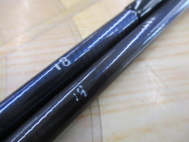 トラウトスティンガー ボロン TSS-77