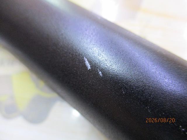 IHアペルトイソ 5-520 遠投