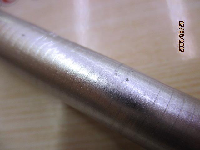 IHアペルトイソ 5-520 遠投