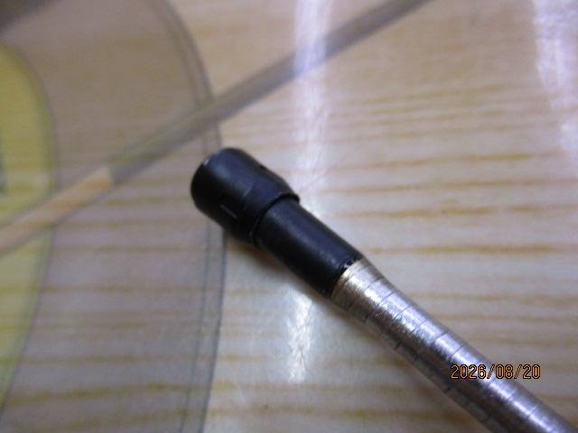 IHアペルトイソ 4-520 遠投