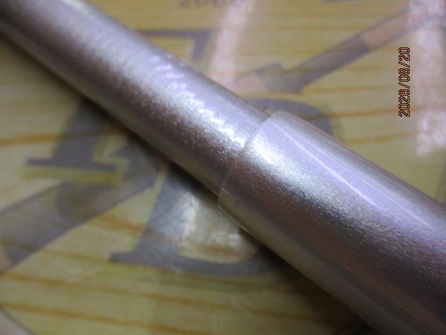 IHアペルトイソ 3-520 遠投