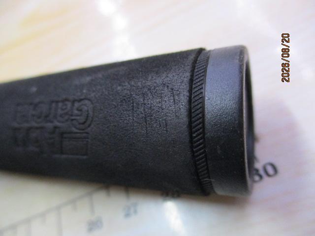 ソルティーフィールド SFS-832ML