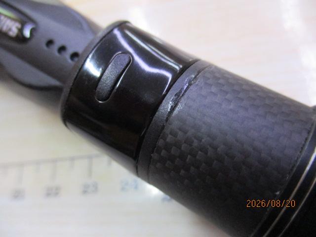 ソルティーフィールド SFS-832ML