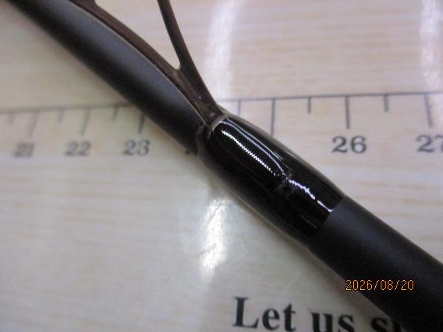 ソルティーフィールド SFS-832ML