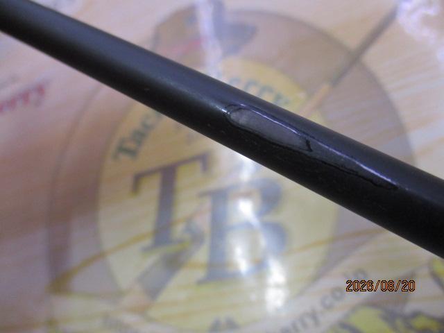 ソルティーフィールド SFS-832ML
