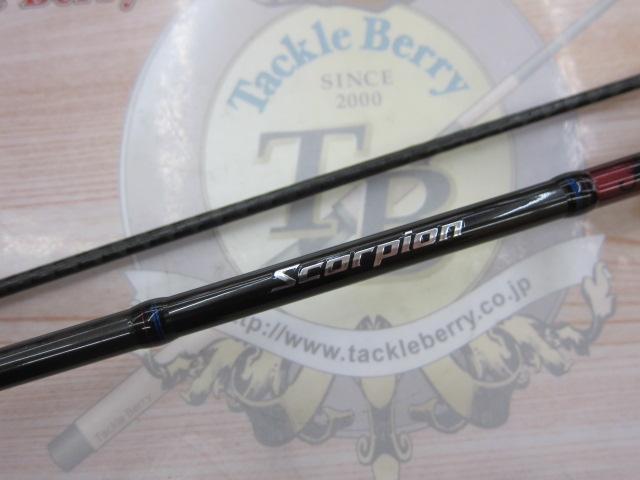 スコーピオン2701FF-2