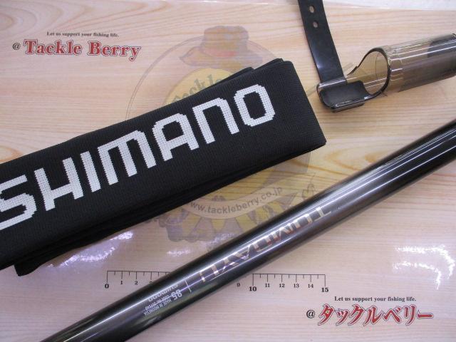 25友鮎 85｜＠ベリーネット 日本最大新品中古釣具WEBショップ