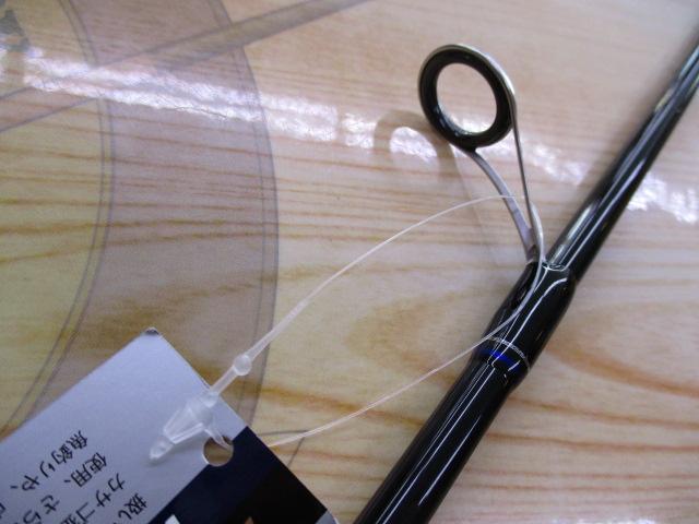 ファーストキャスト FCS-T762L