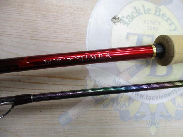 18ワールドシャウラ 1653R-3｜＠ベリーネット 日本最大新品中古釣具WEB